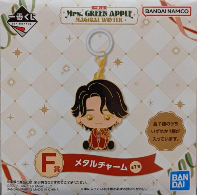 Mrs.GREEN APPLE ��Ԃ����B�_�Z�b�g(F�܃��^���`���[��) ��X���M  ���[�\�� �� �^�����g�O�b�Y�� 