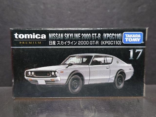 ���g�~�J�v���~�A���P�V�����Y�X�J�C���C���Q�O�O�O�f�s-�q(�j�o�f�b�P�P�O)�����J���i��  �� �z�r�[�� 