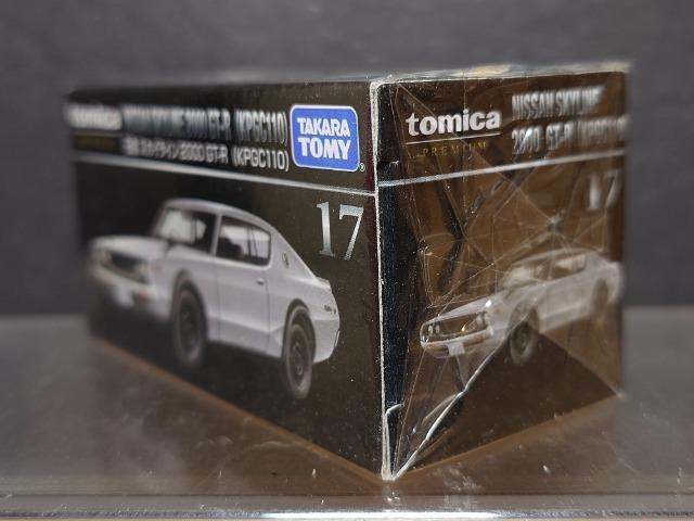 ���g�~�J�v���~�A���P�V�����Y�X�J�C���C���Q�O�O�O�f�s-�q(�j�o�f�b�P�P�O)�����J���i�� �� �z�r�[�� 