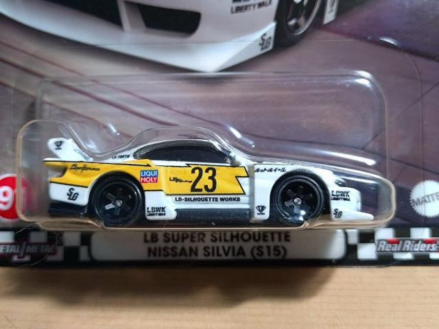 �yHW�v���~�A���u�[���o�[�h�zLB �X�[�p�[ �V���G�b�g �j�b�T�� �V���r�A (S15) �� �z�r�[�� 