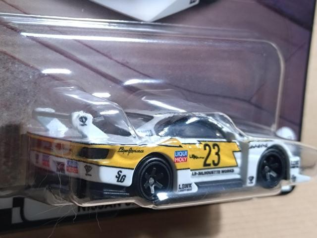 �yHW�v���~�A���u�[���o�[�h�zLB �X�[�p�[ �V���G�b�g �j�b�T�� �V���r�A (S15) �� �z�r�[�� 