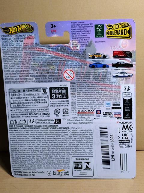 �yHW�v���~�A���u�[���o�[�h�zLB �X�[�p�[ �V���G�b�g �j�b�T�� �V���r�A (S15) �� �z�r�[�� 