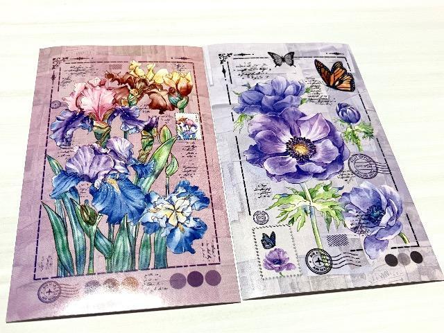 シール 2枚 ポイント消化 < インテリア/ライフ シール 2枚 ポイント消化 < インテリア/ライフの