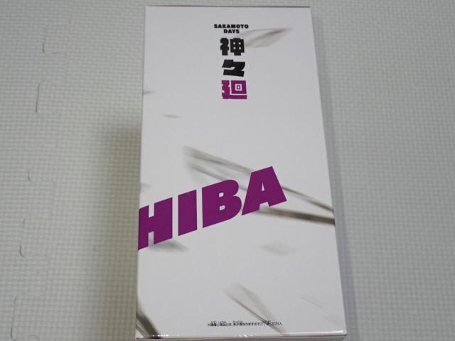 SAKAMOTO DAYS VIBRATION STARS 神々廻 サカモトデイズ < アニメ/コミック/キャラクター SAKAMOTO DAYS VIBRATION STARS 神々廻 サカモトデイズ < アニメ/コミック/キャラクターの