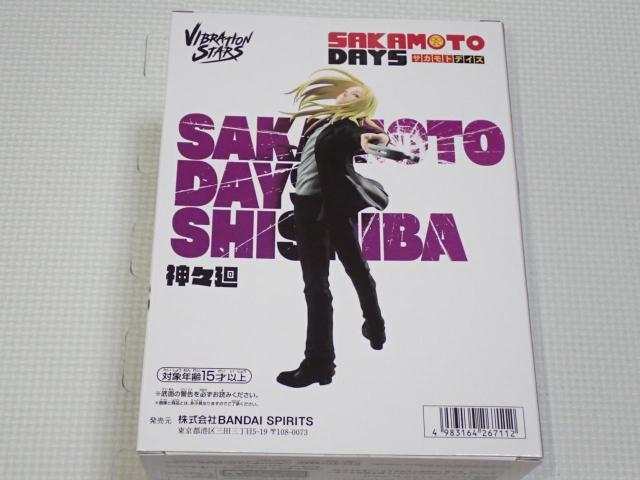 SAKAMOTO DAYS VIBRATION STARS 神々廻 サカモトデイズ < アニメ/コミック/キャラクター SAKAMOTO DAYS VIBRATION STARS 神々廻 サカモトデイズ < アニメ/コミック/キャラクターの