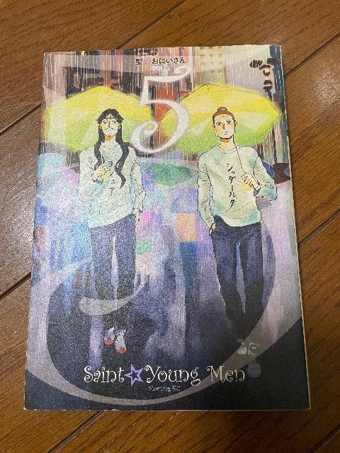 �����ɂ�����5  �� �A�j��/�R�~�b�N/�L�����N�^�[�� 