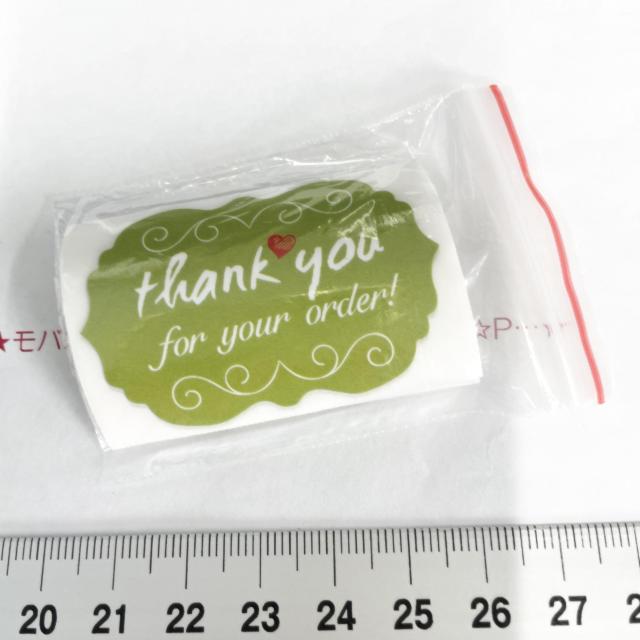 �U����10���@�X�e�b�J�[�V�[���@21  �� �C���e���A/���C�t�� 