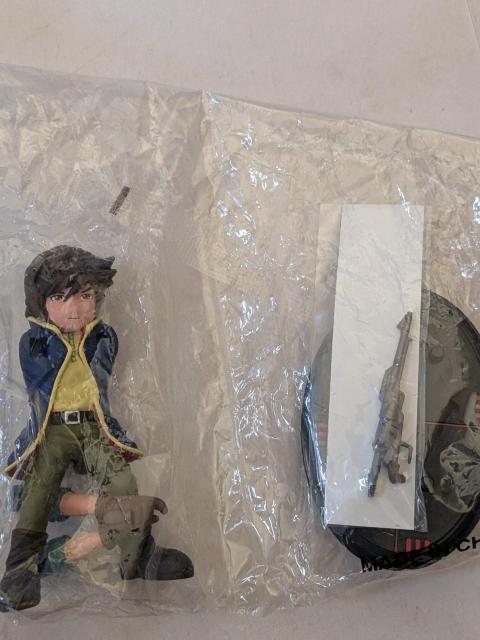 ��͓S������S�Y�t�B�M���A  �� �A�j��/�R�~�b�N/�L�����N�^�[�� 