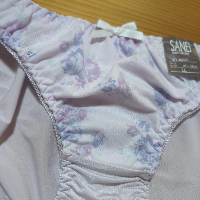 �V�i�ߗ� �����ԕ��@LL �� �����t�@�b�V������ 