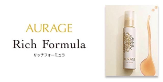 オーラージュ クレンジングプラス リッチフォーミュラ UVメイクアップベースクリーム 3点セット < 香水/コスメ/ネイル オーラージュ クレンジングプラス リッチフォーミュラ UVメイクアップベースクリーム 3点セット < 香水/コスメ/ネイルの