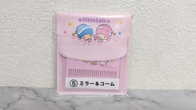 �L�L�����@�~���[���R�[��  �� �A�j��/�R�~�b�N/�L�����N�^�[�� 