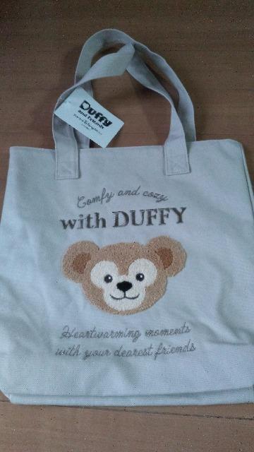 ���]�[�g�_�b�t�B�[�g�[�g  �� �C���e���A/���C�t�� 