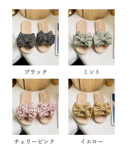 �������� �V�i �r�[�`�T���_�� �X���b�p ���ԕ� �� �� �����t�@�b�V������ 