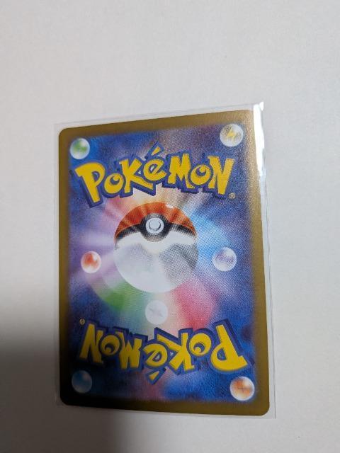 ポケモンカードゲーム―ムニキスゼロ―メガジガルデカード < トレーディングカード ポケモンカードゲーム―ムニキスゼロ―メガジガルデカード < トレーディングカードの