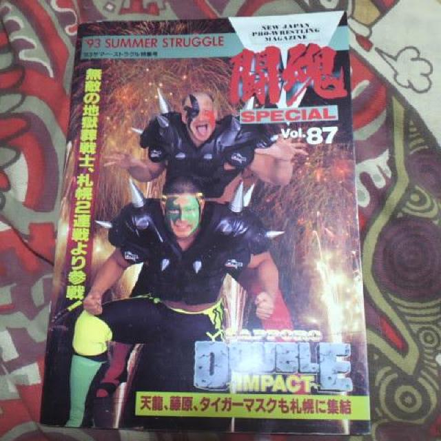 vXXyVVol87 pt   W[/X|[c 