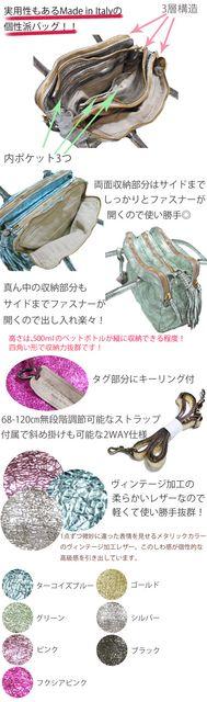 新品CATERINA LUCCHIメタリックヴィンテージ調革バッグ < 女性ファッション 新品CATERINA LUCCHIメタリックヴィンテージ調革バッグ < 女性ファッションの