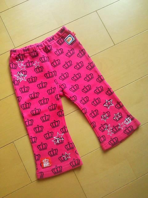 新品王冠総柄パンツ80ラズ☆ベビードールBABYDOLLベビド < ブランド  新品王冠総柄パンツ80ラズ☆ベビードールBABYDOLLベビド < ブランドの