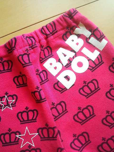 新品王冠総柄パンツ80ラズ☆ベビードールBABYDOLLベビド < ブランド  新品王冠総柄パンツ80ラズ☆ベビードールBABYDOLLベビド < ブランドの
