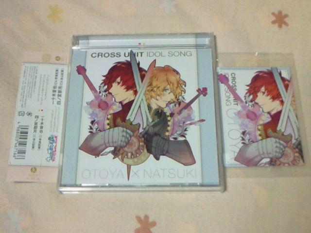 CD ́vX܂ }WLOVE{[VY NXjbg 灕ߌ   CD/DVD/rfI 