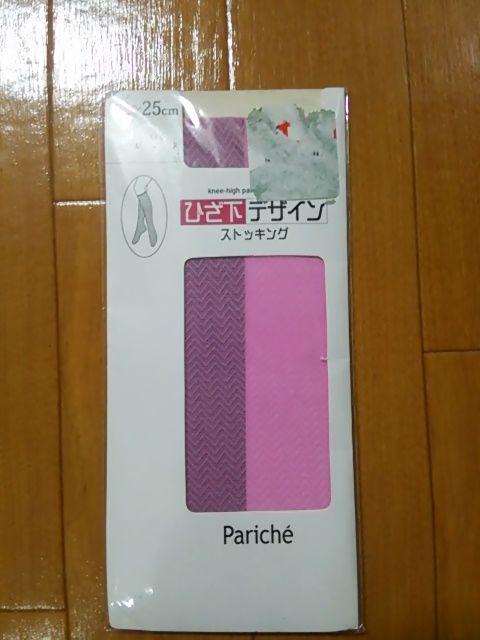 ひざ下ストッキング 新品未開封 ピンク コスプレにも レース クリスマス < 女性ファッション  ひざ下ストッキング 新品未開封 ピンク コスプレにも レース クリスマス  < 女性ファッションの