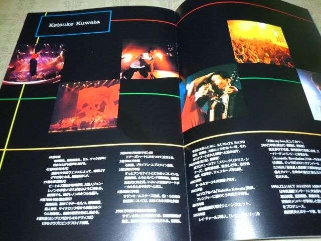 KcSMr. Children @LIVE   UFO'95@ptbg  ^gObY 