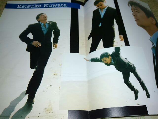 KcSMr. Children @LIVE   UFO'95@ptbg  ^gObY 