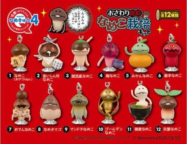 【なめこ栽培キット】可愛い♪吸盤&ストラップ付マスコット なめきゅう4 < アニメ/コミック/キャラクター  【なめこ栽培キット】可愛い♪吸盤&ストラップ付マスコット なめきゅう4 < アニメ/コミック/キャラクターの
