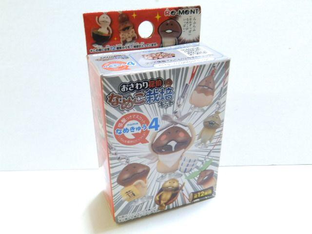 【なめこ栽培キット】可愛い♪吸盤&ストラップ付マスコット なめきゅう4 < アニメ/コミック/キャラクター  【なめこ栽培キット】可愛い♪吸盤&ストラップ付マスコット なめきゅう4 < アニメ/コミック/キャラクターの