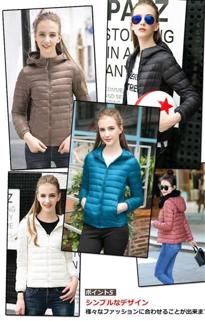 インナーダウンジャケットフード白ホワイト薄手パーカー新品 < 女性ファッション インナーダウンジャケットフード白ホワイト薄手パーカー新品 < 女性ファッションの