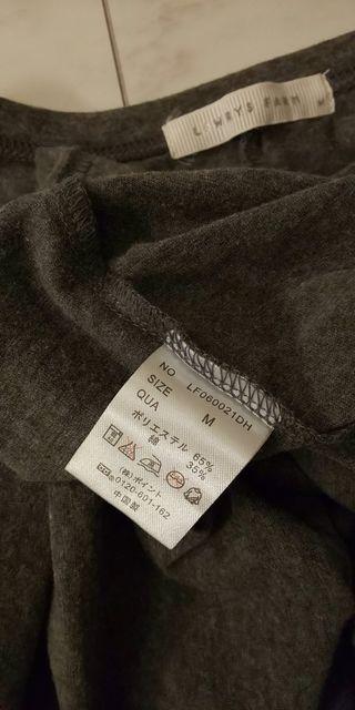 レプシィム☆ローリズファーム☆七部☆ロンT☆ < ブランド レプシィム☆ローリズファーム☆七部☆ロンT☆ < ブランドの