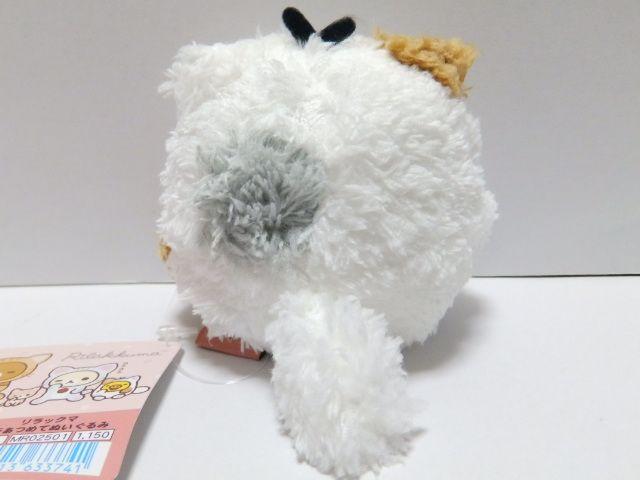 ybN} LCCgzlRV[Y ӂӂʂ   