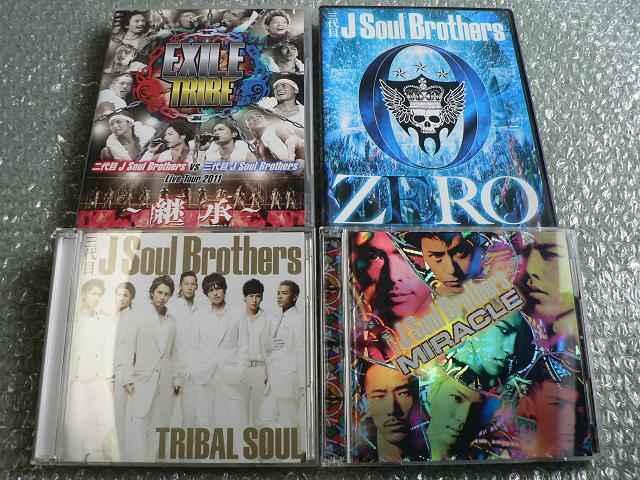 三代目 J Soul Brothers【TRIBAL SOUL/MIRACLE】2CD+5DVD初回2枚 < タレントグッズ  三代目 J Soul Brothers【TRIBAL SOUL/MIRACLE】2CD+5DVD初回2枚  < タレントグッズの