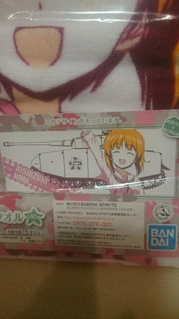 JK[Y&pc@[ Ԃ C܃tFCX^IZ݂  Aj/R~bN/LN^[ 