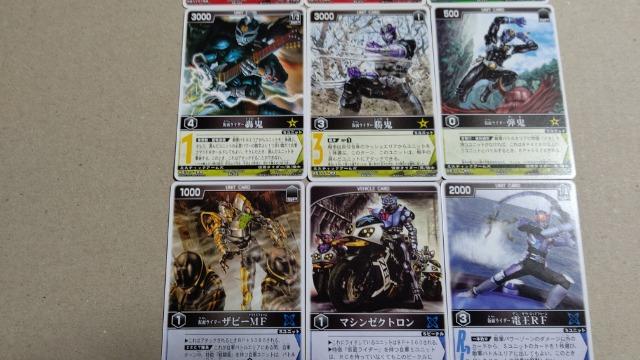 仮面ライダーカード レンジャーズストライク13種G < トレーディングカード  仮面ライダーカード レンジャーズストライク13種G < トレーディングカードの