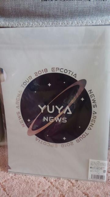 NEWS 手越祐也 クリアファイル 2018年ツアー ジャニーズグッズ製品 未開封品 < タレントグッズ  NEWS 手越祐也 クリアファイル 2018年ツアー ジャニーズグッズ製品 未開封品 < タレントグッズの