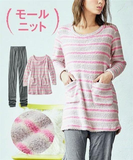 Lサイズぬくぬく暖かモールニット&スムースパンツ長め足先までスッポリ上下ルームウェア < 女性ファッション  Lサイズぬくぬく暖かモールニット&スムースパンツ長め足先までスッポリ上下ルームウェア  < 女性ファッションの