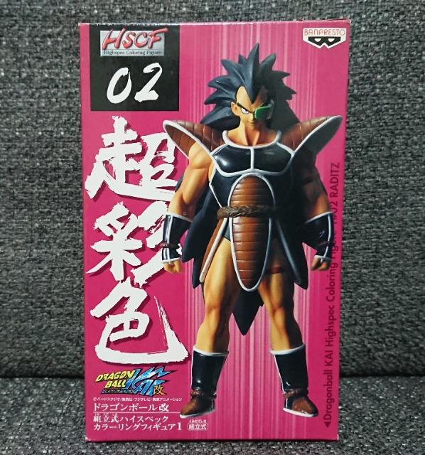 ドラゴンボール★超彩色・カラーリングフィギュア1・ラディッツ < アニメ/コミック/キャラクター  ドラゴンボール★超彩色・カラーリングフィギュア1・ラディッツ  < アニメ/コミック/キャラクターの