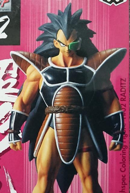 ドラゴンボール★超彩色・カラーリングフィギュア1・ラディッツ < アニメ/コミック/キャラクター  ドラゴンボール★超彩色・カラーリングフィギュア1・ラディッツ < アニメ/コミック/キャラクターの