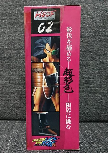 ドラゴンボール★超彩色・カラーリングフィギュア1・ラディッツ < アニメ/コミック/キャラクター  ドラゴンボール★超彩色・カラーリングフィギュア1・ラディッツ < アニメ/コミック/キャラクターの