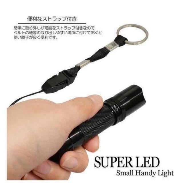 通常LEDの12倍 LEDハンドライト 長寿命 防水 LEDハンディライト < レジャー/スポーツ  通常LEDの12倍 LEDハンドライト 長寿命 防水 LEDハンディライト < レジャー/スポーツの