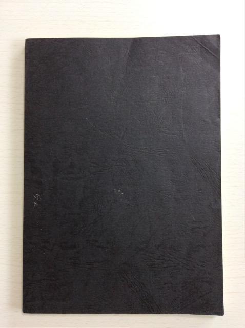 �V�i���I�w���E�����Ɩ��E���q�x����e�I �� �{/�G���� 