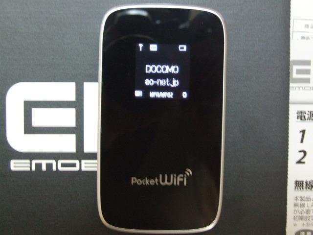 SIMフリー(楽天回線OK)モバイルルーターYmobile(旧イーモバイル)GL01P中古 < 家電/AV  SIMフリー(楽天回線OK)モバイルルーターYmobile(旧イーモバイル)GL01P中古 < 家電/AVの