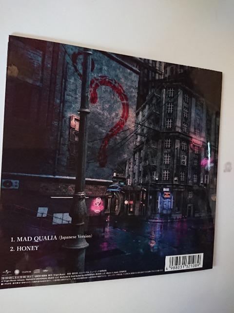 HYDE MAD QUALIA CD+撮り下ろしフォトブック < タレントグッズ  HYDE MAD QUALIA CD+撮り下ろしフォトブック < タレントグッズの