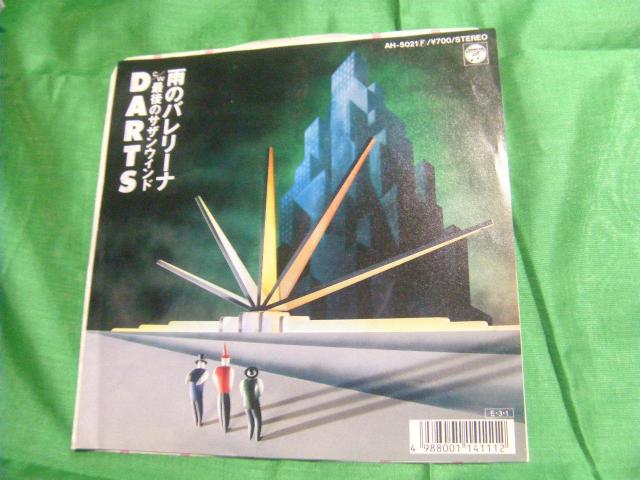 DARTS@J̃o[i@@@F123   CD/DVD/rfI 