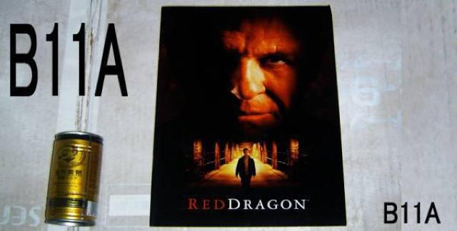 アンソニー・ホプキンス出演作3冊セット・中古品 < 本/雑誌  アンソニー・ホプキンス出演作3冊セット・中古品  < 本/雑誌の