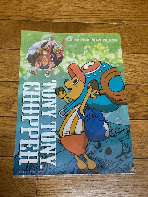 VigpONE PIECENAt@C`bp[   Aj/R~bN/LN^[ 