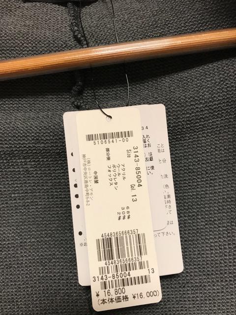 LAUTREAMONT gp^Ot t@[t jbg|`  Xk[h