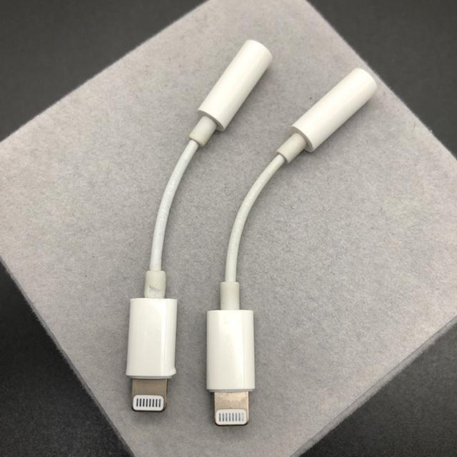 即決 Apple アップル Lightning ライトニング ケーブル A1749 2本 < 家電/AV  即決 Apple アップル Lightning ライトニング ケーブル A1749 2本 < 家電/AVの