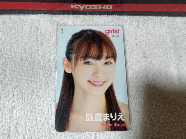 �e���J 50�x�� �іL�܂肦 '12/11 �K�[���Y #37 W ���g�p  �� �`�P�b�g/������ 