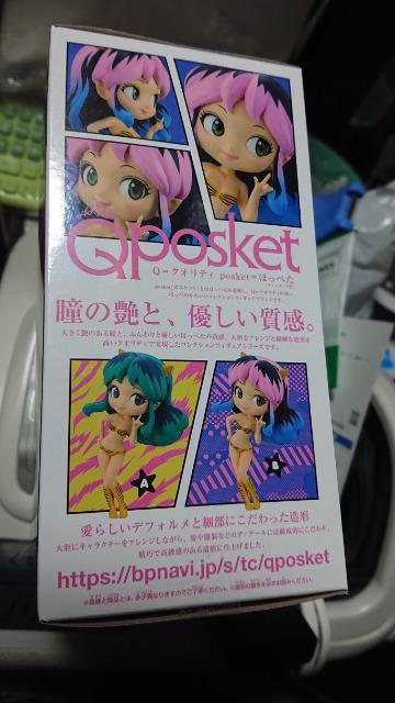 pposketE鐯E  Aj/R~bN/LN^[ 